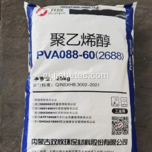 Шуансин бренд PVA PVOH 2688